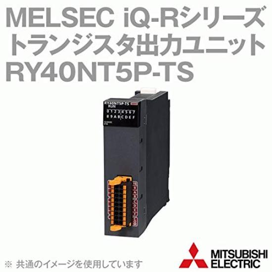 Mitsubishi Electric MELSEC Series Transistor Output Unit 16 Load NN RY40NT5P-TS iQ-R (DC Input Points) (Sink Type) (Rated Voltage DC12/24V)