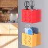 Creative Block-shaped Magnetic Storage Box Kitchen Punch-free Refrigerator Magnet Storage Container Kitchen Tools Storage Basket