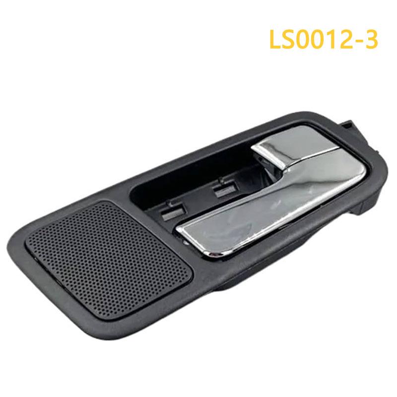

Chevrolet Epica 2006-2012 Door Handle (96635827/96635828)