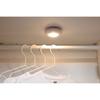 Set mit 2 LED-Kleiderschrankleuchten - GAO - 80 Lumen, PIR-Sensor, AAA-Batterien