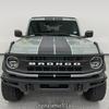 Bronco Wild Horse Car Hood & Pinstripe Stickers for Decoration & Modification