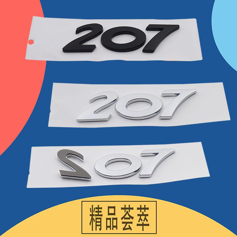 3D Premium ABS 207 Letters for 207 car Fender trunk Rear Bonnet Decal Emblem Badge Sticker