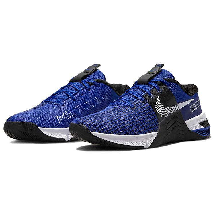 Nike Metcon 8 Old Royal Black Męskie Sneakersy Niebieski Hyper-Royal Biały DO9328-400