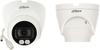 Supraveghere video și accesorii – Camere CCTV