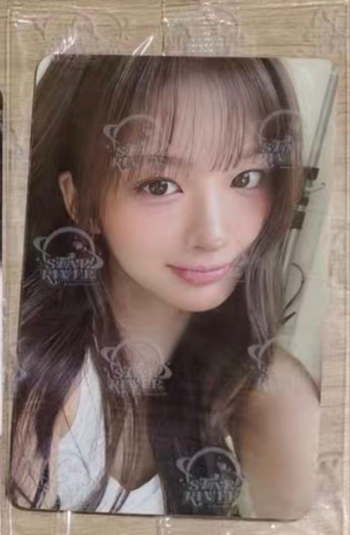 

[USED] nmixx China Starriver SR6.0 Bonus Trading Card Soryun