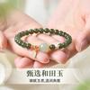 Natural Hetian Jade Bracelet for Women, Chinese Style National Style Southern Red Agate Bracelet, High-Quality Green Jade, Gift for Girlfriend