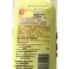 Fenghua Softening Nourishing Hair Conditioner