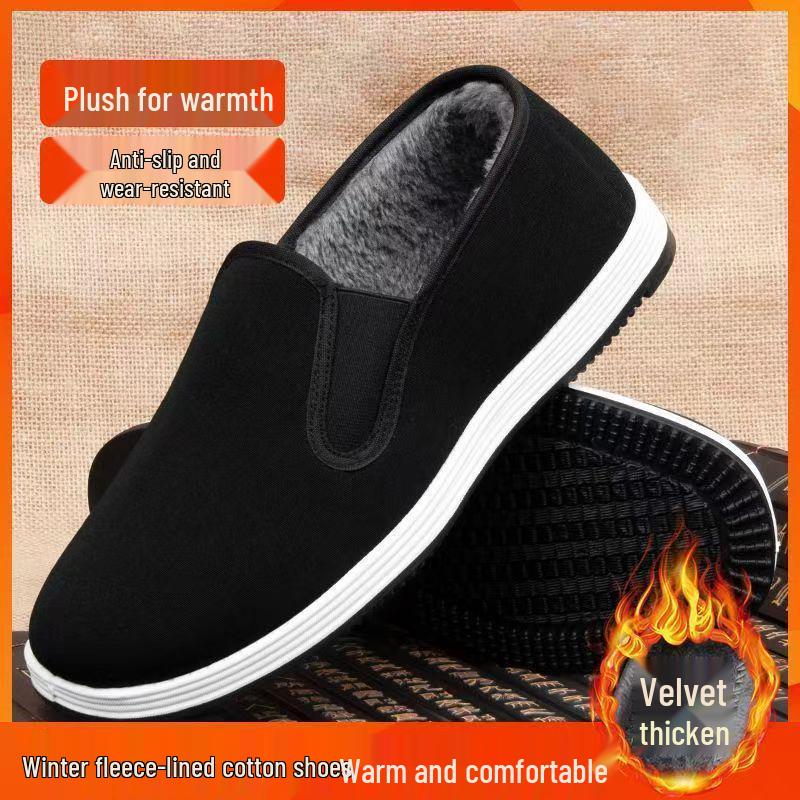 Men's Winter High-Top Cotton Shoes - Warm, Non-Slip, Soft Sole, Thickened Velvet for Middle-Aged and Elderly