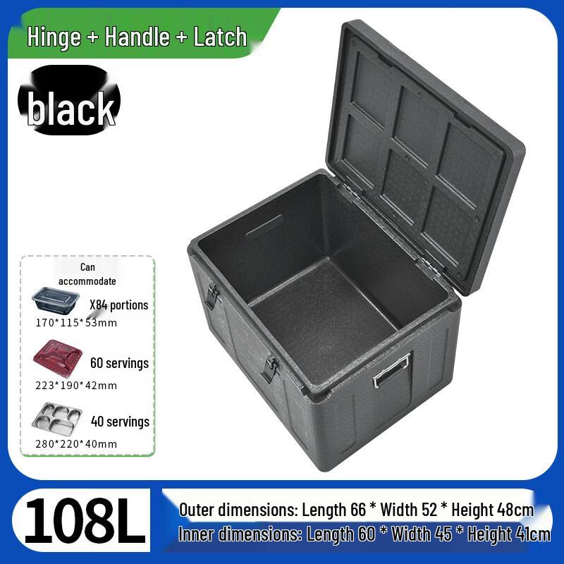 

OLOEY Insulated Food Delivery Cooler Box
