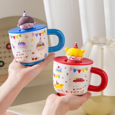 Niedliche Cartoon Keramiktasse Geburtstagsgeschenk Becher Junge Mädchen Paar Wasserbecher Kaffeetasse Souvenir Geschenk Tasse