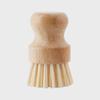 Natural Sisal Multi-Purpose Kitchen Brush for Dishes, Fruits, and Vegetables - Solid Wood Handle