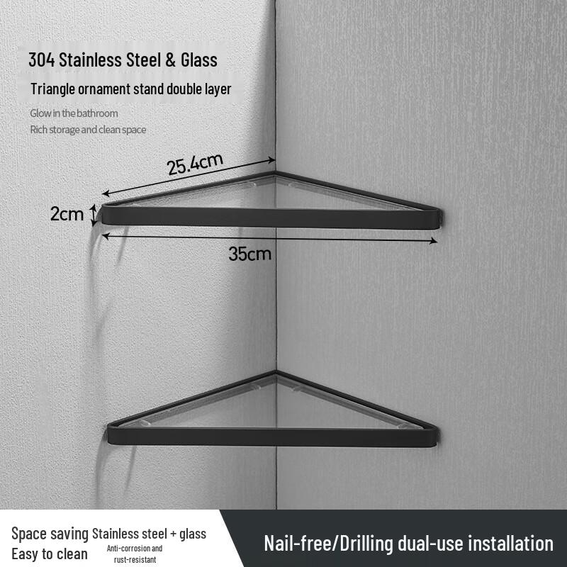 No-Drill Black Double-Layer Corner Glass Shower Shelf
