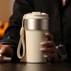 Portable Double-Layer Vacuum Insulated Car Coffee Mug
