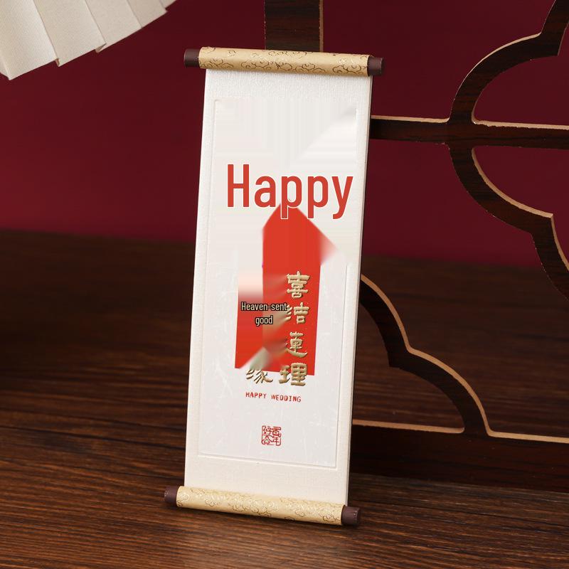 

Xi Series Wooden Scroll Refrigerator Magnet - Cultural & Creative Museum Souvenir Gift