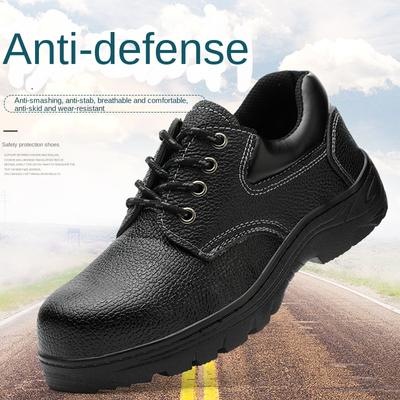 Labor Shoes for Men, Steel Baotou, Smash-proof and Puncture-proof, Construction Site Work Shoes