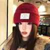 Tissu Patchwork bonnet tricoté rouge pour enfants bonnet d'hiver épaissi chaud froid montrant un petit visage atmosphère protection oreilles bonnet en laine
