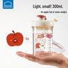LocknLock Kids PPSU Direct Drink Water Bottle