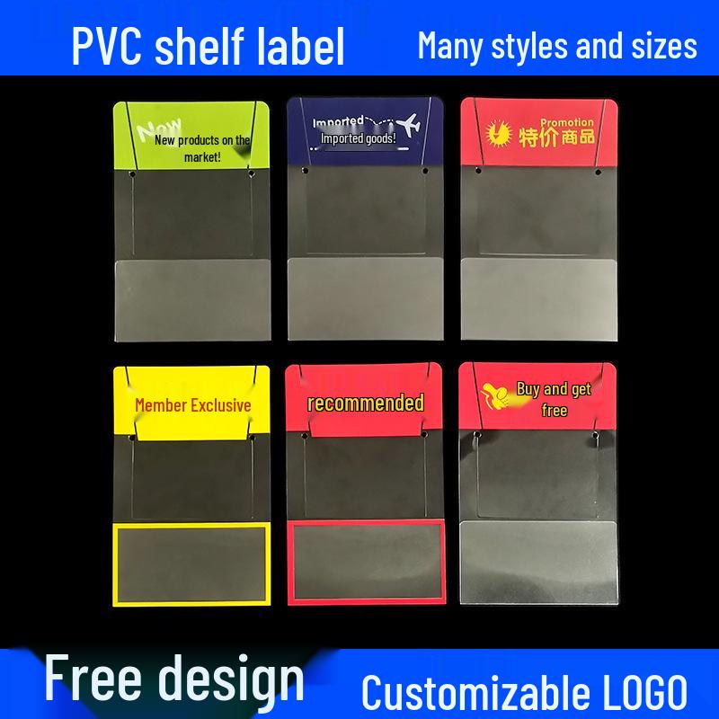 Transparent PVC Shelf Label Sleeve for Pharmacy and Baby Store Price Tags