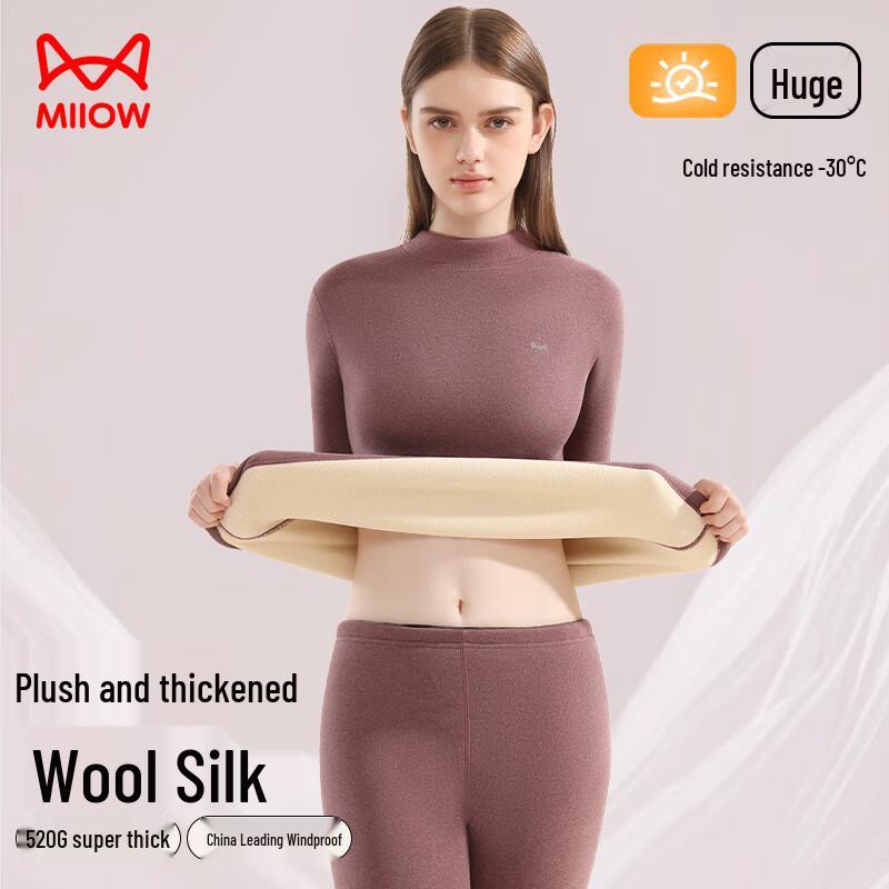 

Maoren Women s Ultra-Thick Aolirong Thermal Underwear Set with Wool & Silk M
