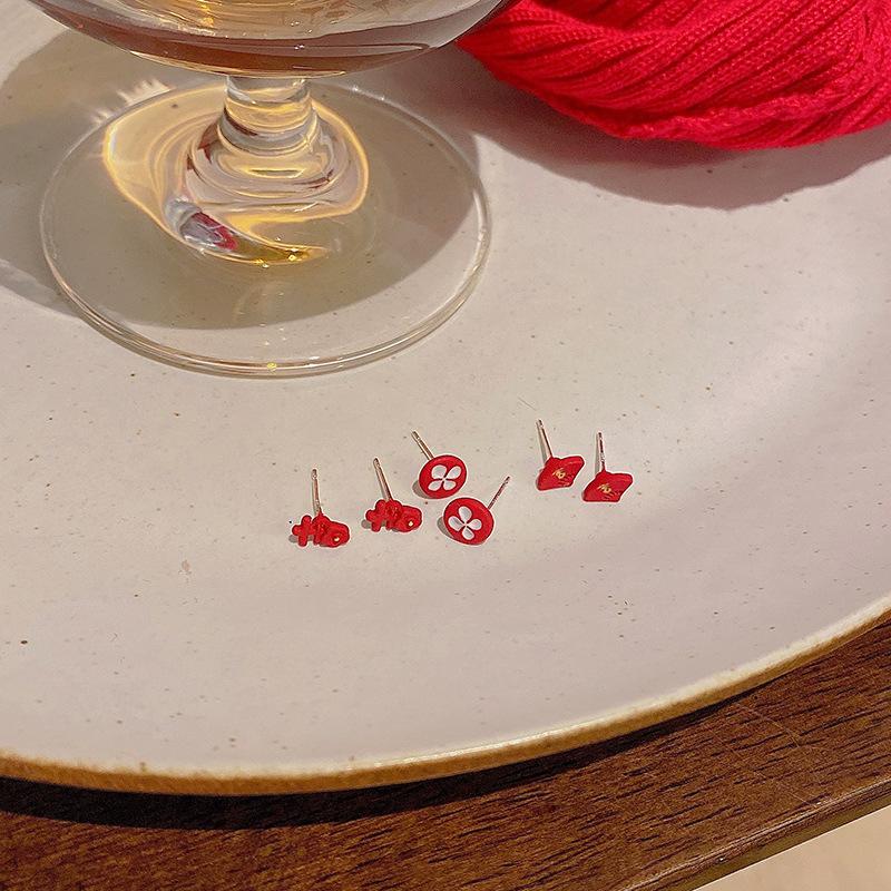 Red Festive Six-piece Set, Auspicious Flower Stud Earrings, Women's Design Sense, Simple Niche Temperament Earrings, New Ear Jewelry