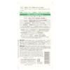 Cow Brand Smooth Care Pump 470ml Additive-Free Shampoo, Included,