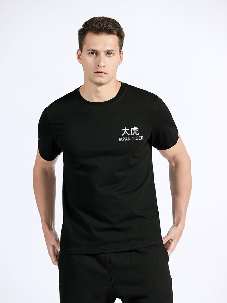 Tiger T Shirt Japanese Tokyo Back Print Men's Clothing Gang Gifts Tops Cotton Tees T Shirts For Men Streetwear