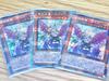 Yu-Gi-Oh! Possessed Form Lyna PSE Prismatic Secret Rare Spirit Set of 3 Sleeves Pack (Four Charmers) - (after Opening)