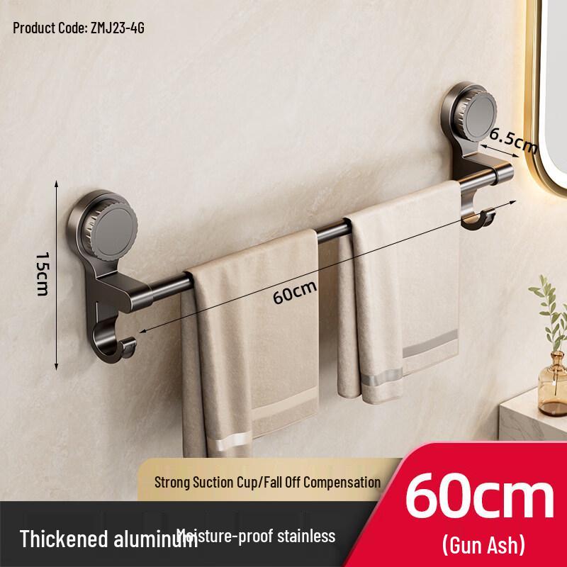 Handun No-Drill Space Aluminum Towel & Storage Rack