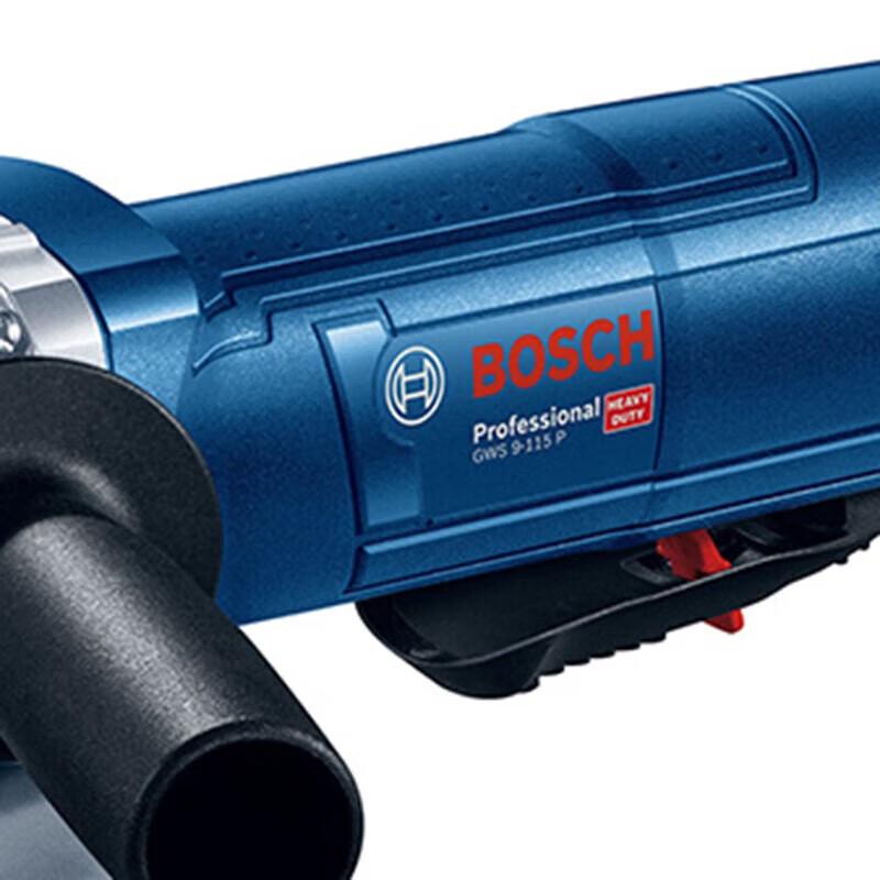 Bosch GWS9-125P Angle Grinder CN Plug (adapter Included)