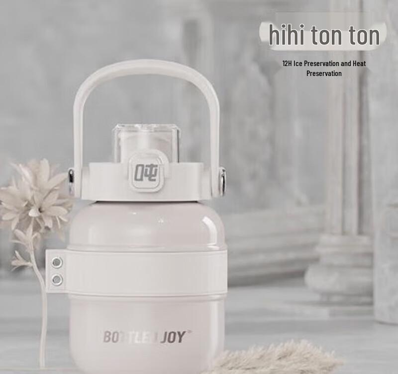 

316 Stainless Steel Dual-Drink Insulated Travel Mug