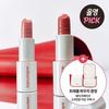 Make-up na rty – Balzámy na rty