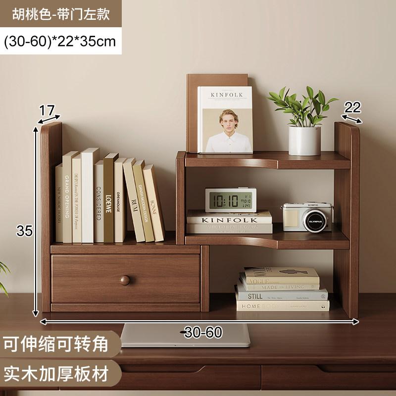Solid Wood Cup Holder Rack, Japanese Desktop Mug Storage Organizer, Tea Set Display Stand for Kitchen & Home Office