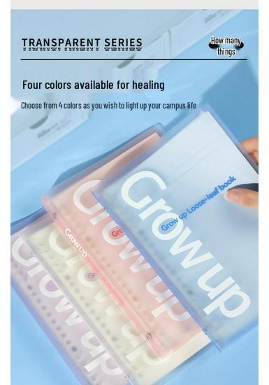 Comfortable Colorful Loose-Leaf Binder: B5/A4/A5, Detachable & Replaceable Pages, Ideal for College Students Studying for Exams