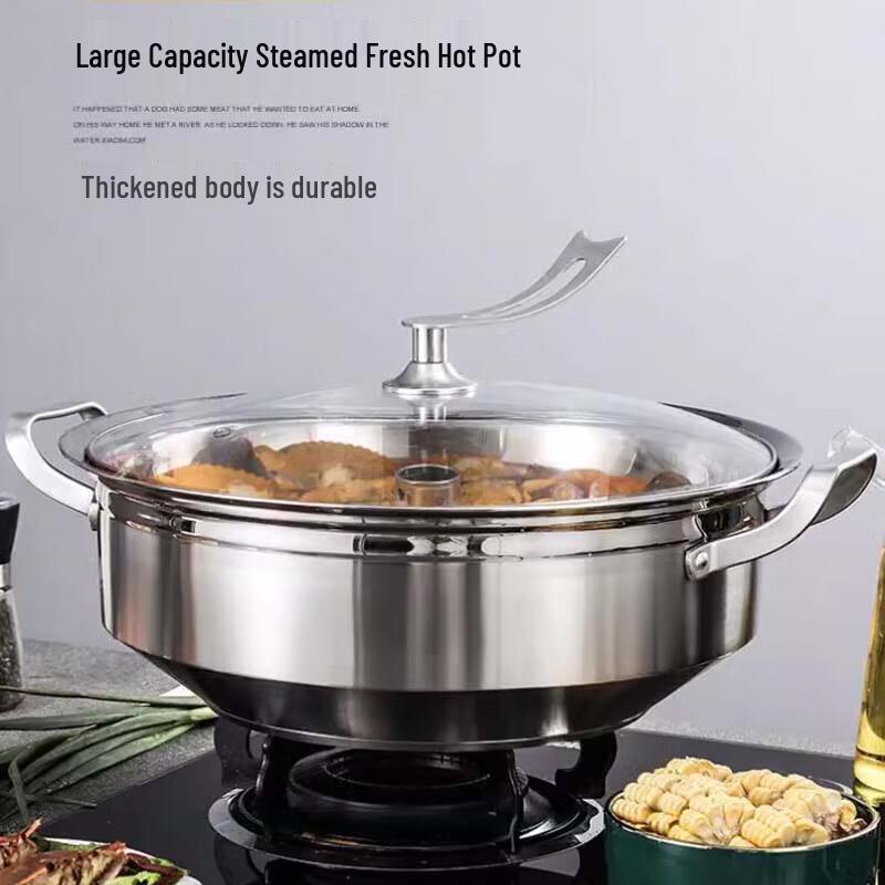 Yingbai 304 Stainless Steel Multi-Function Steamer Hot Pot