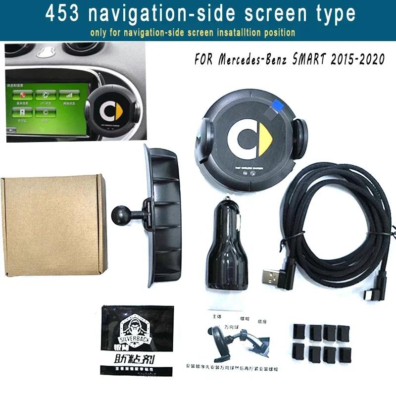 For Mercedes Benz Smart 453 451 Wireless Charging Phone Holder Auto Clamping Car Mount Qi Enabled Charger Car Accessories