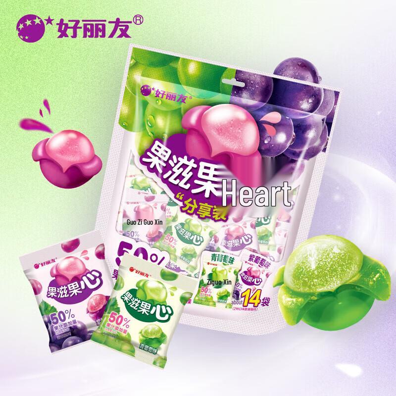 Orion Fruit Jelly Candy