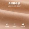 Fat MM Plus-size single-layer bare-leg illusion tights for women, autumn and winter, natural skin tone, light compression, slimming pantyhose