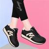 Golden Rabbit Women's Fleece-Lined Forrest Gump Sneakers - 2025 Autumn Comfortable Soft Sole Casual Shoes