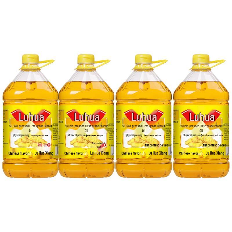 Luhua 5S Grade 1 Pressed Peanut Oil 5L 4-Pack