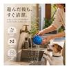 Dog Toy Moving Ball Next Generation E-TPU Material Smart Fully Automatic Bouncing Stress Relief Lack of Exercise IPX7 Waterproof Type-C Rechargeable