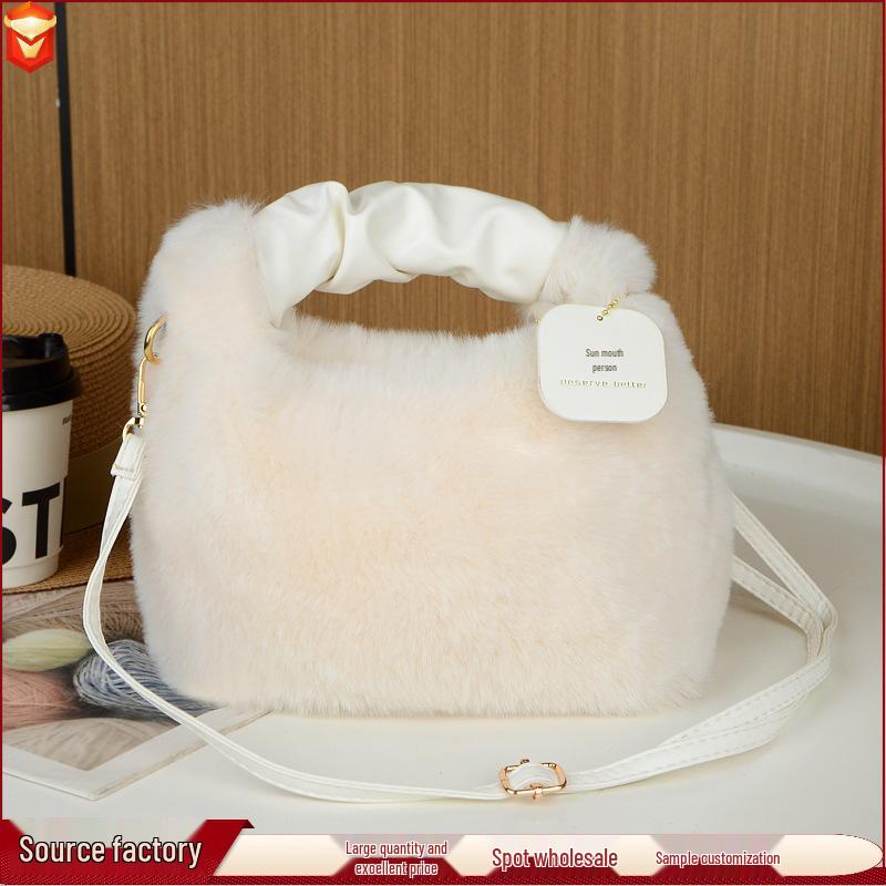 Autumn/Winter 2024 Plush Square Crossbody Bag with Chain Options - High-End Furry Handheld Bag