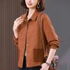 Women's Autumn 2024 Fashionable Jacquard Jacket - Stylish, Casual, Versatile Korean Mom Style