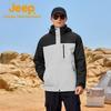 JEEP Men's 3-in-1 Outdoor Windproof Waterproof Jacket with Fleece Liner