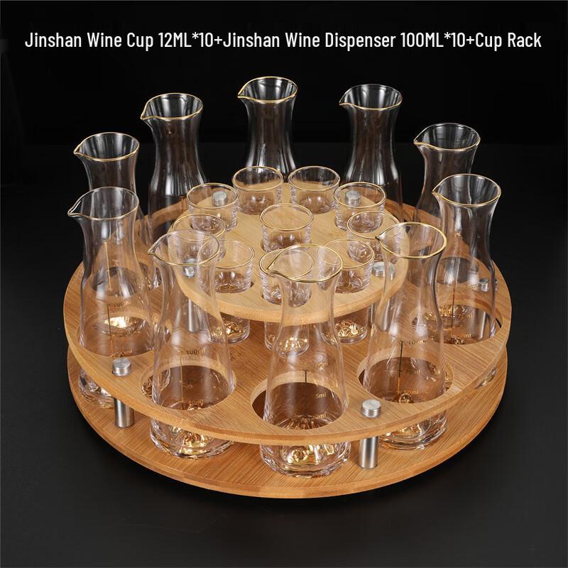 Golden Mountain Glass Wine Decanter Set