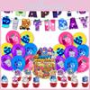 Blox Fruits Party Decorations Pirate King Game Box Flag Balloons Cake Toppers Birthday Banners Set)