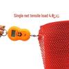 Jiuji S-Grid PVC Anti-slip Drainage Mat