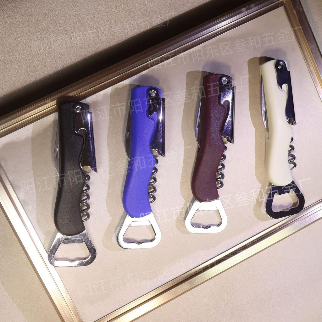 Plastic Stainless Steel Multi-functional Wine and Beer Bottle Opener