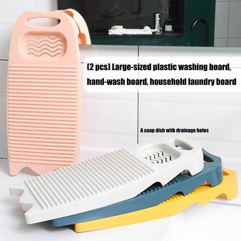 2PCS Extra Large Household Washboards Heavy Duty Plastic NonSlip Bottom Efficient Fabric Cleaning Laundry Washing Board