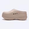 Adidas Mule Adiform Stan Smith Marron Ie7052