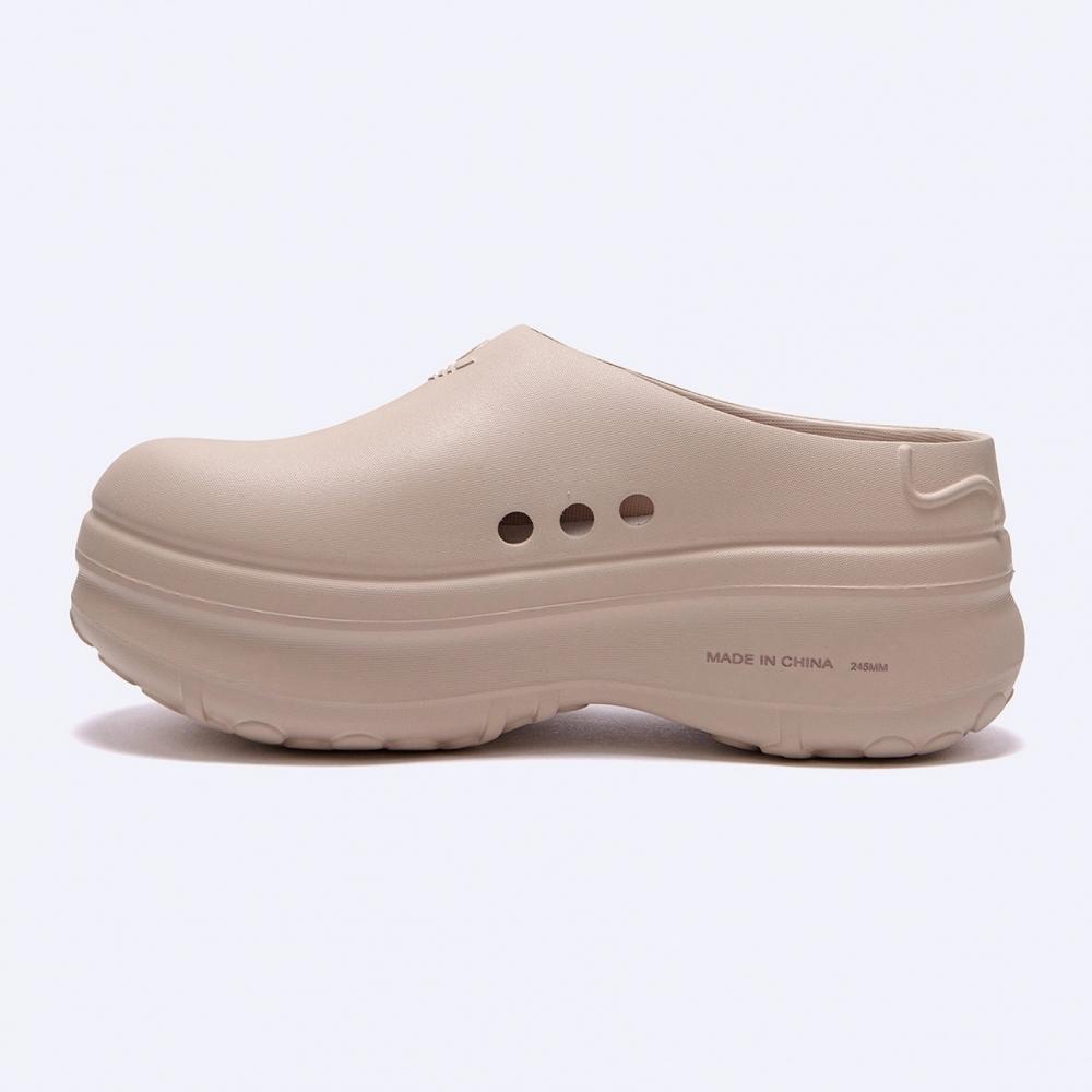Adidas Mule Adiform Stan Smith Marron Ie7052
